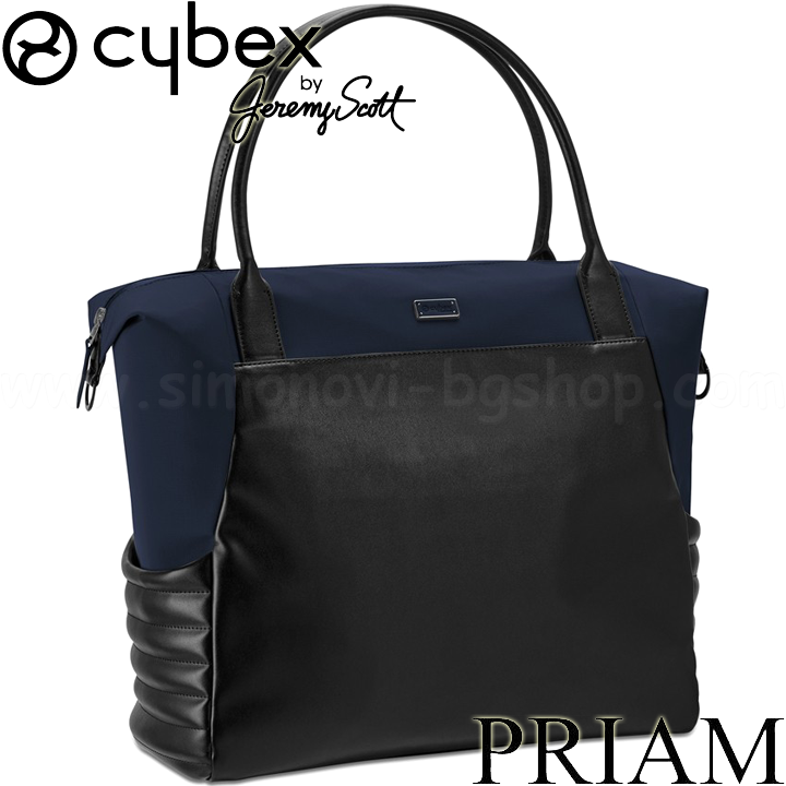 * 2020 Cybex Priam Stroller bag Nautical Blue 520003287