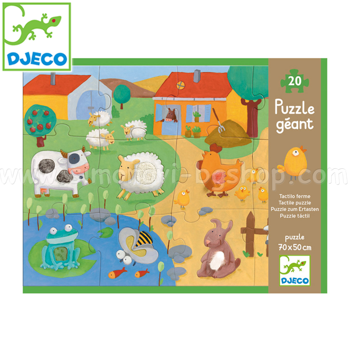 Djeco   "" DJ07117