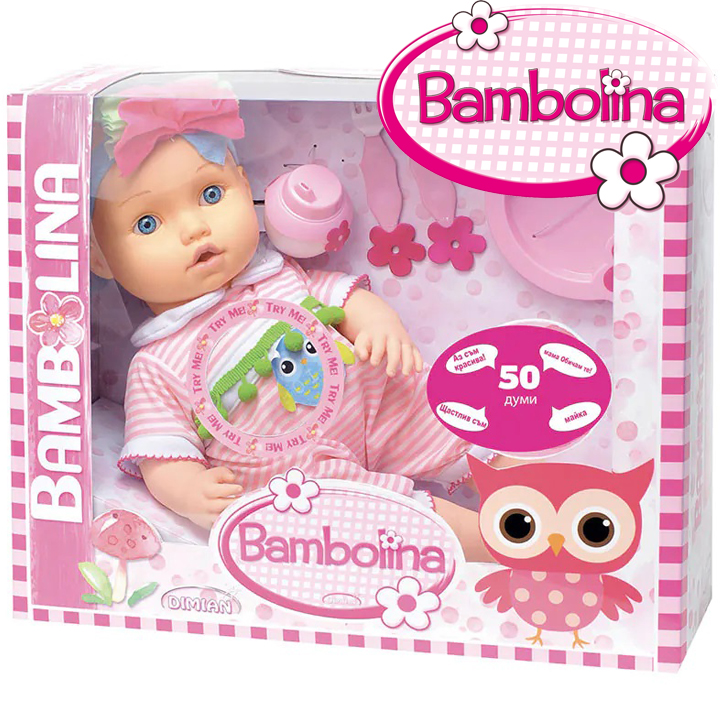 *Bambolina        42.BD1374BUL