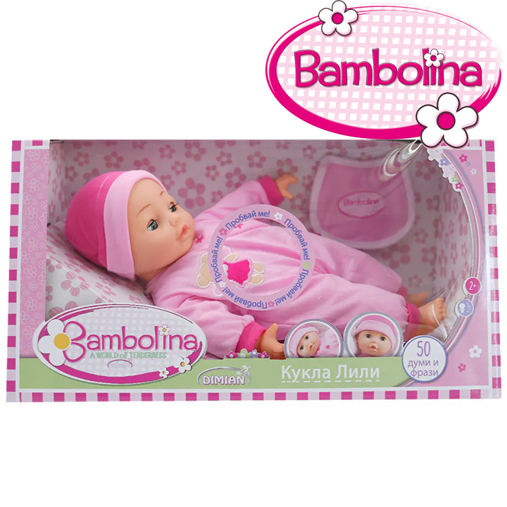 *Bambolina       40.BD310NBUL