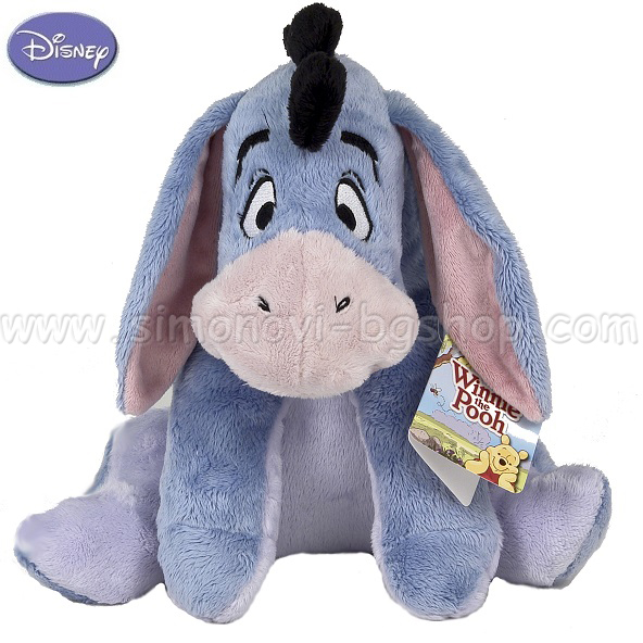 Disney -    36.  54070