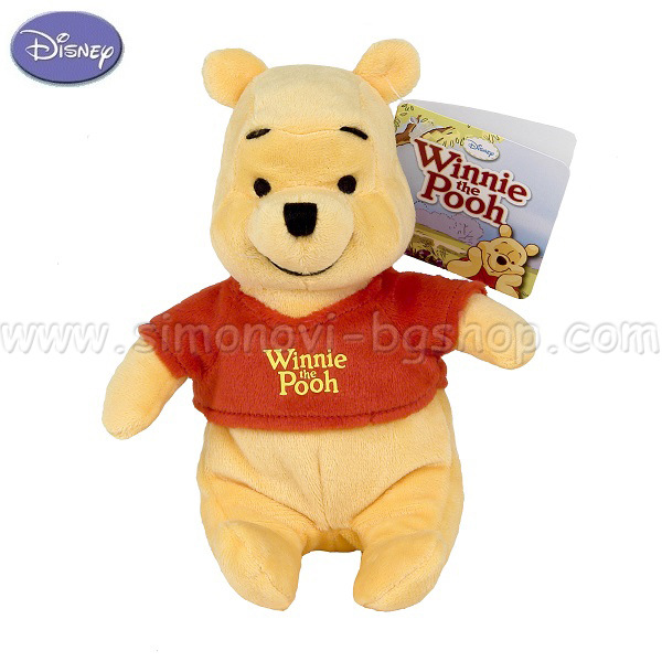 Disney -      20. 54053