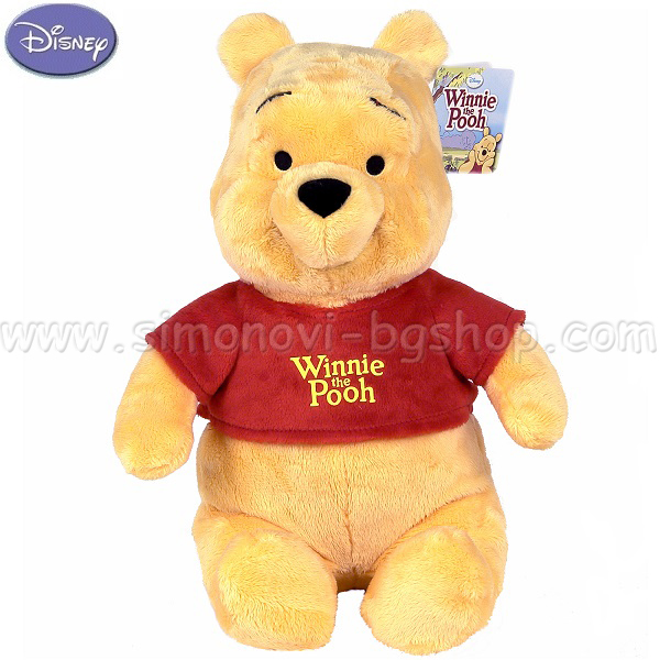 Disney -    36.   54068