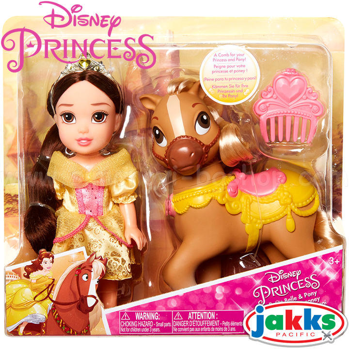 * Disney Princess Belle Little Princess Belle with a horse 52666