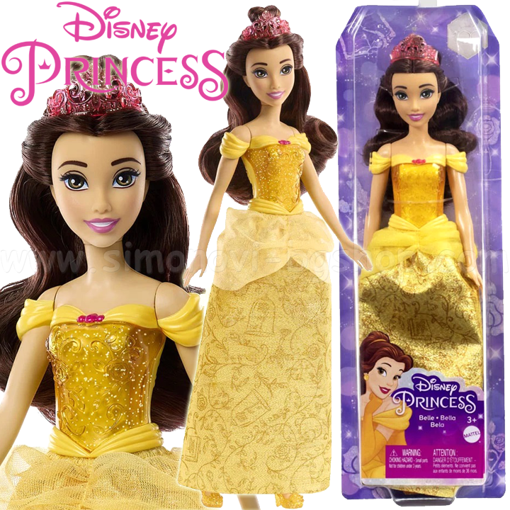 * Disney Princess    HLW11Belle