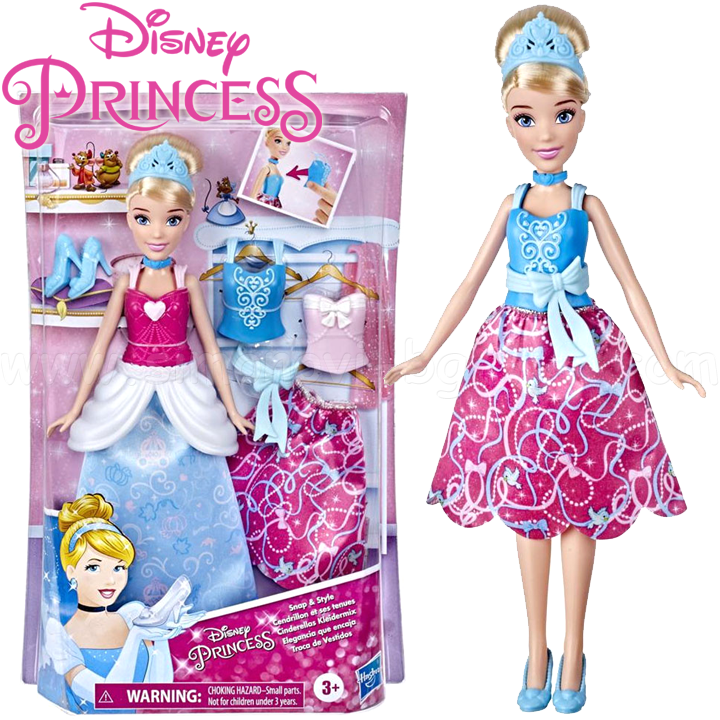 * Disney Princess Cinderella Doll with two outfits and accessories E9591