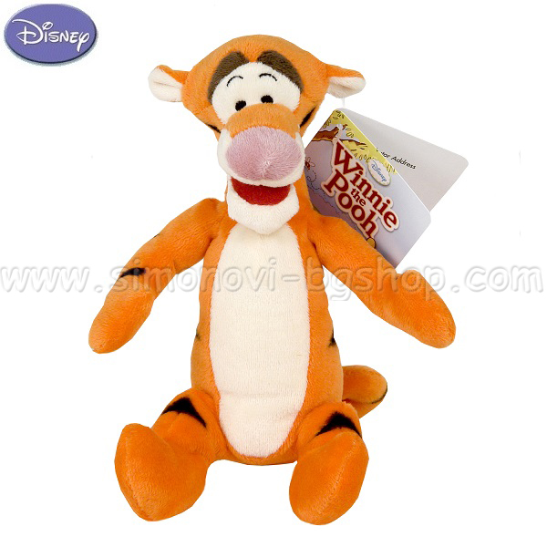 Disney -     20 54054