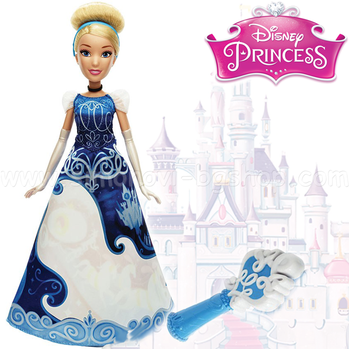* Disney Princess Doll Cinderella magic dress B5299