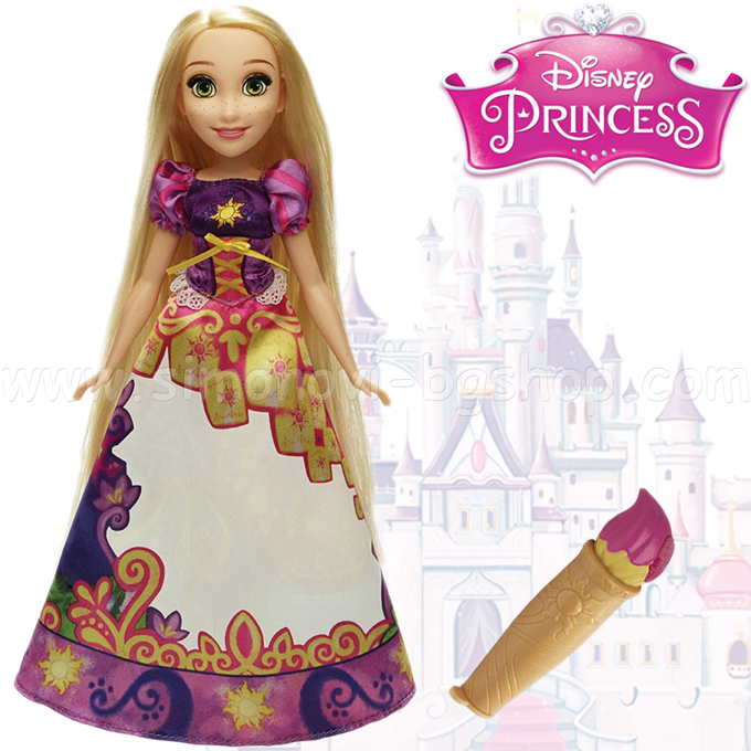 *Disney Princess      B5297
