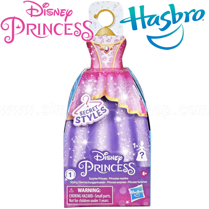 * Disney Princess Mini Doll Surprise F0375 Assortment