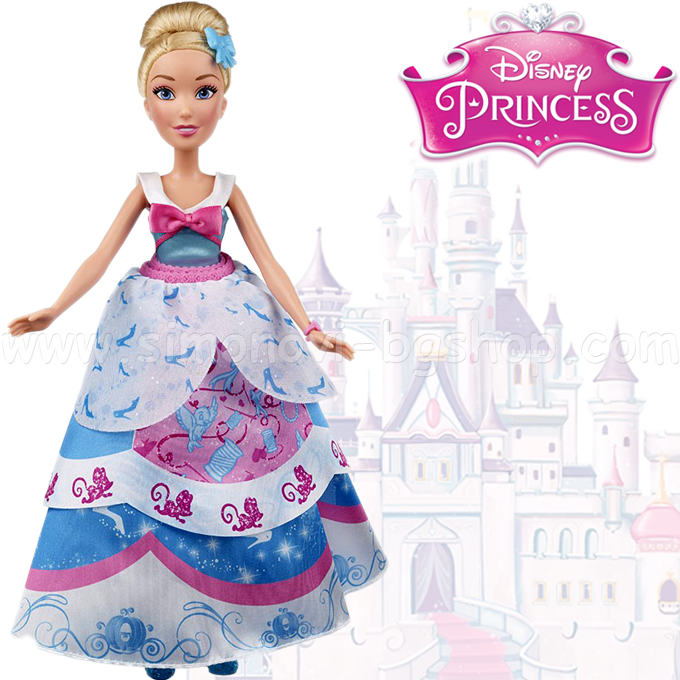 * Disney Princess Doll Princess to fashion accessories B5312
