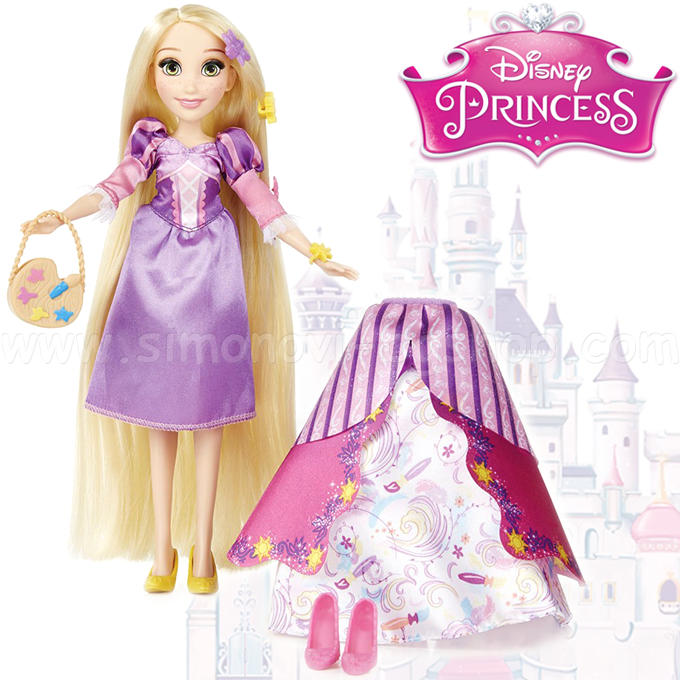 * Disney Princess Doll Princess to fashion accessories B5315