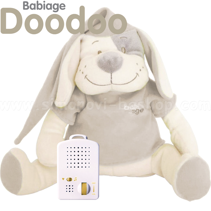 Doodoo Plush dog with soothing beige sound 0111