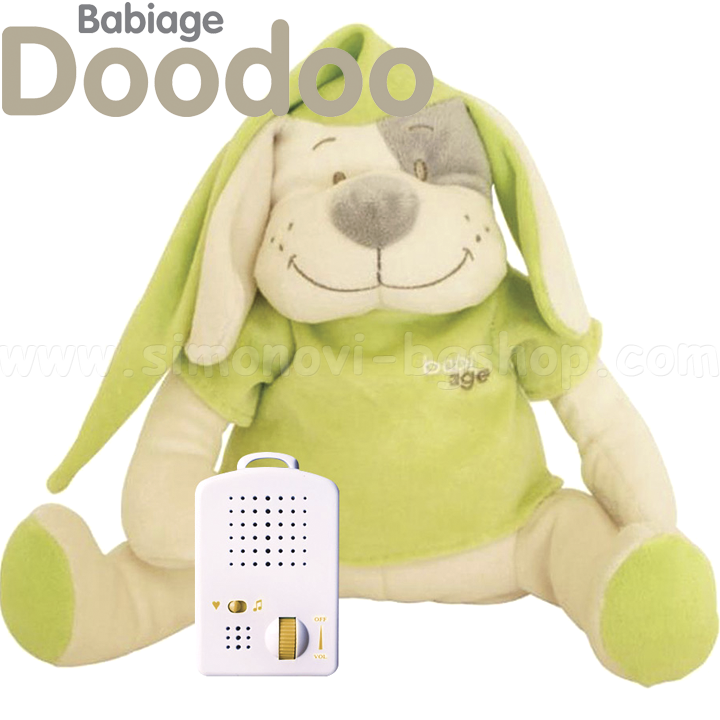 Doodoo Plush dog with a soothing green green 0154