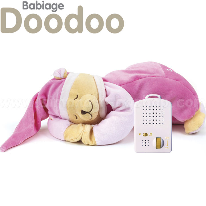 Doodoo Teddy bear with soothing sound cyclamen 0159