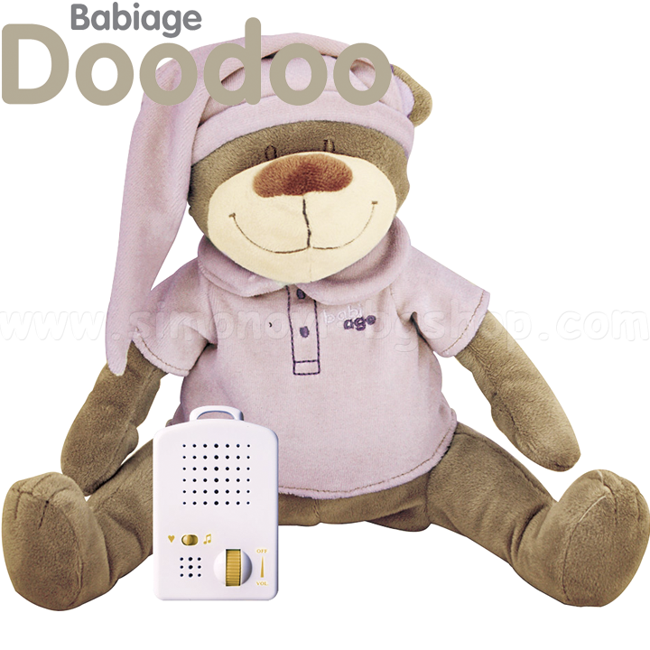 Doodoo Teddy bear with soothing sound in pink 0103