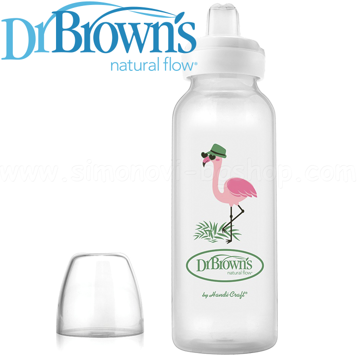 *DrBrown's Milestones  250 ml. 