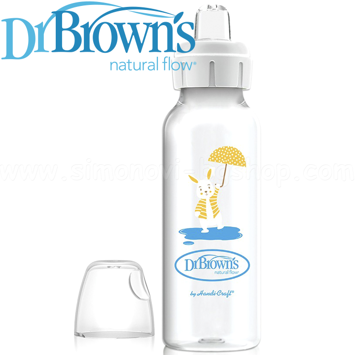 *DrBrown's Milestones  250 ml. 