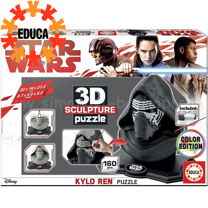 Educa 3D  160  Star Wars Kylo Ren Sculpture 17802