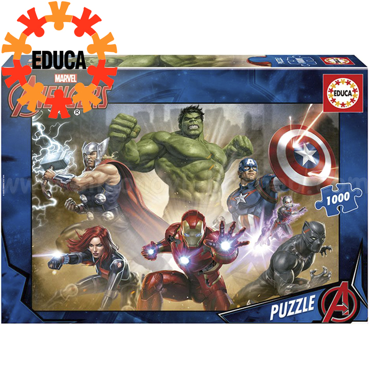 *Educa  1000  Avengers 17694