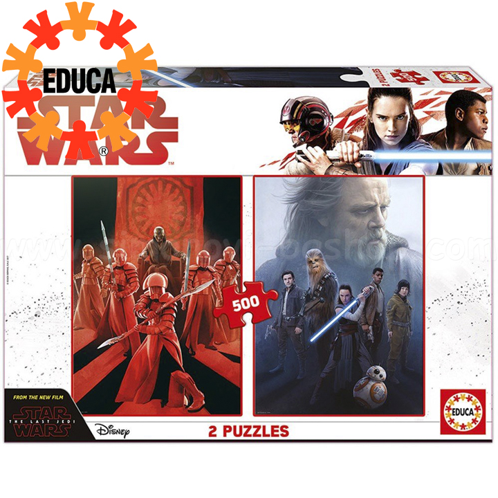 Educa Star Wars The Last Jedi Пъзел 2x500 части 17464 Educa Star Wars The Last Jedi Пъзел 2x500 части 17464