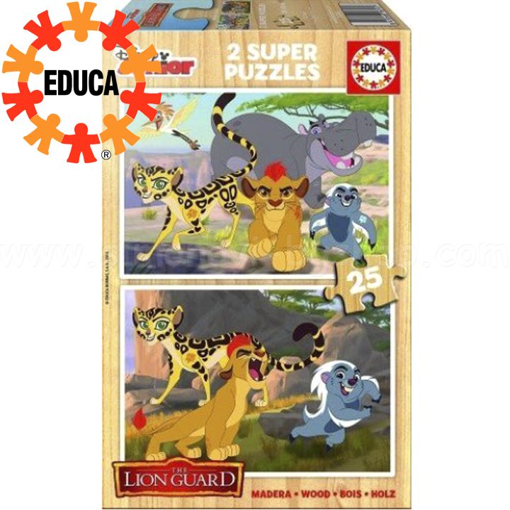 *Educa   2x25  The Lion Guard 16795