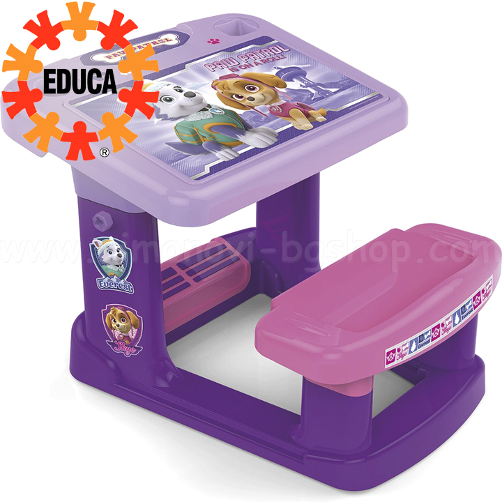 Educa Детски чин Chicos Paw Patrol в розово 51076 Educa Детски чин Chicos Paw Patrol в розово 51076
