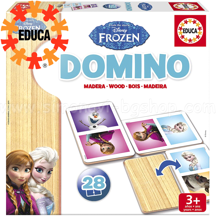 Educa   Frozen 16255