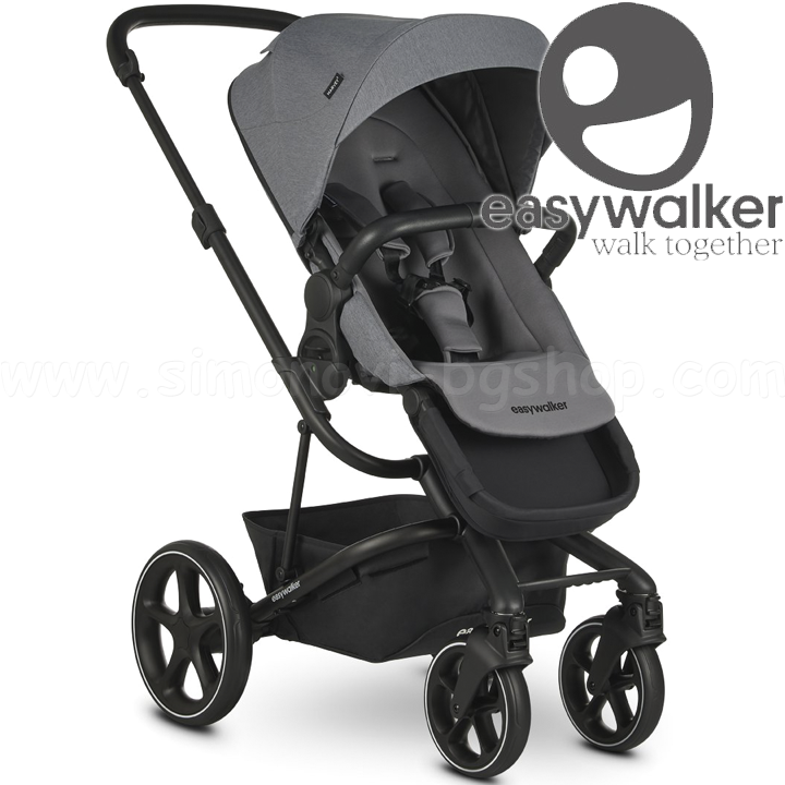 * Cărucior EasyWalker Harvey³ Fosil GreyEHA30004