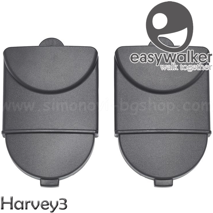 * EasyWalker Harvey3 Adapters for higher basket / seat position EHA23087