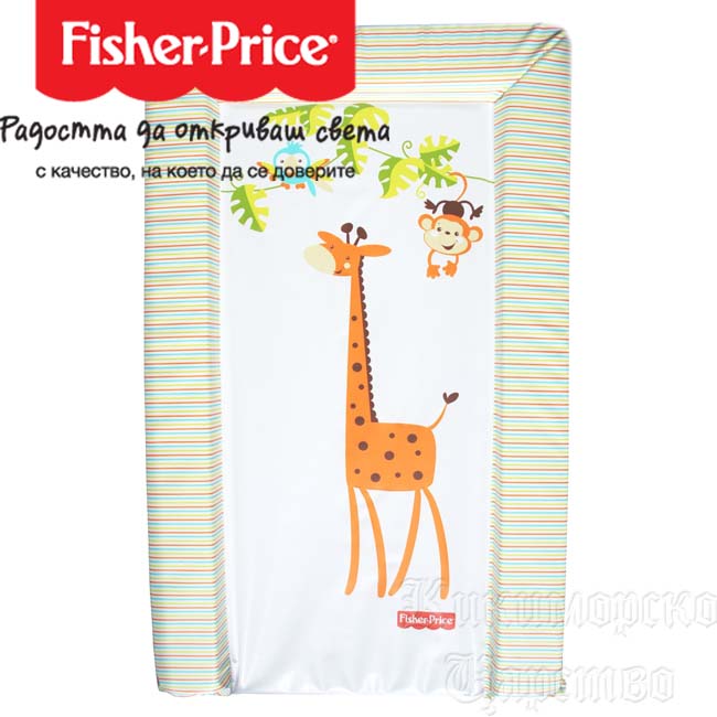 Fisher Price - Pad My Animal Friends