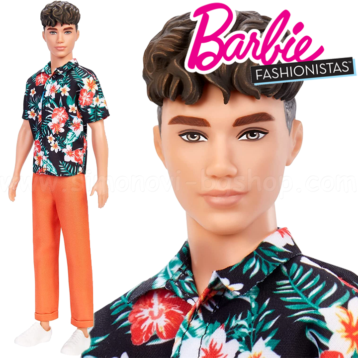* Barbie Fashionistas Ken Doll Papusa HBV24 # 184
