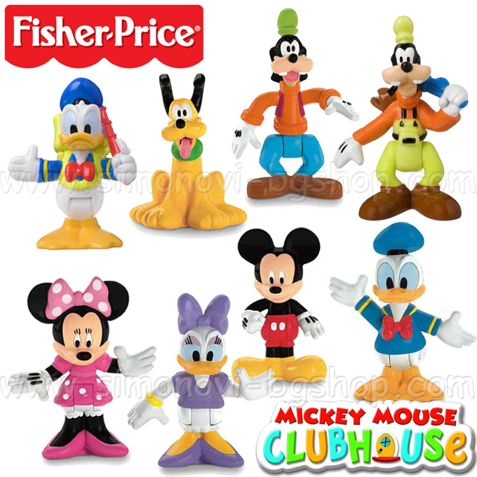Coffret de 5 figurines Univers Mickey Fisher Price Friends : King Jouet,