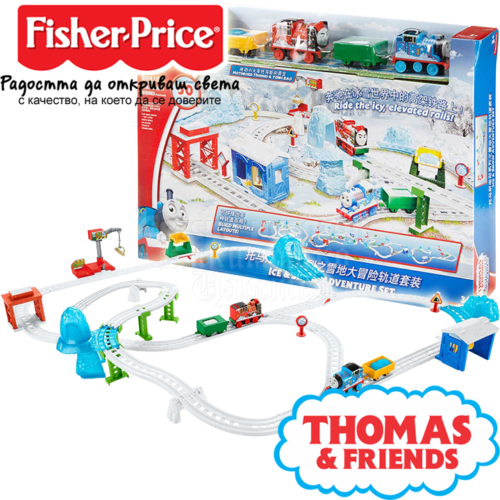 *Fisher Price Thomas & Friends Игрален комплект "Снежни приключения" DHC78 *Fisher Price Thomas & Friends Игрален комплект "Снежни приключения" DHC78