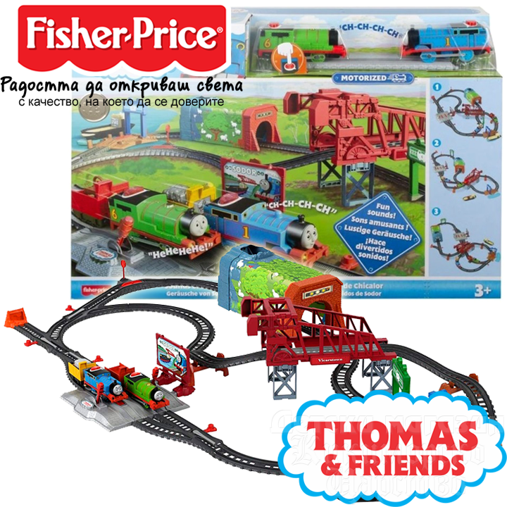 **Fisher Price Thomas & Friends Игрален комплект "Sounds Of Sodon" GVL59 **Fisher Price Thomas & Friends Игрален комплект "Sounds Of Sodon" GVL59