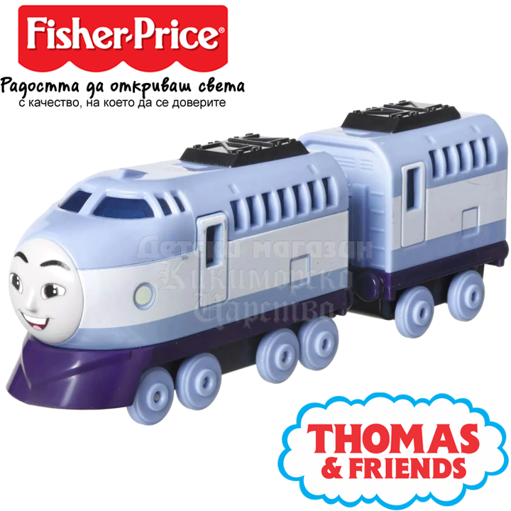 * Fisher Price Thomas & Friends Детски локомотив "Kenji" HFX91