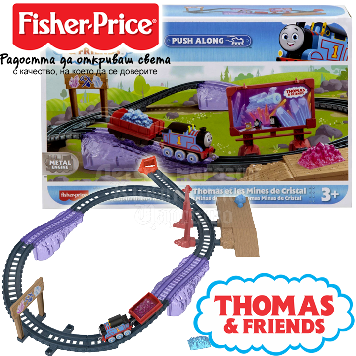 * Fisher Price Thomas & Friends Игрален комплект "Crystal Mines Thomas" HGY82
