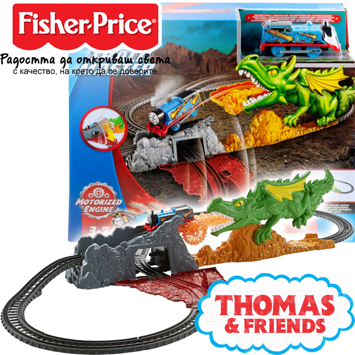 **Fisher Price Thomas & Friends Влакче Томас в бягството от Дракона FXX66