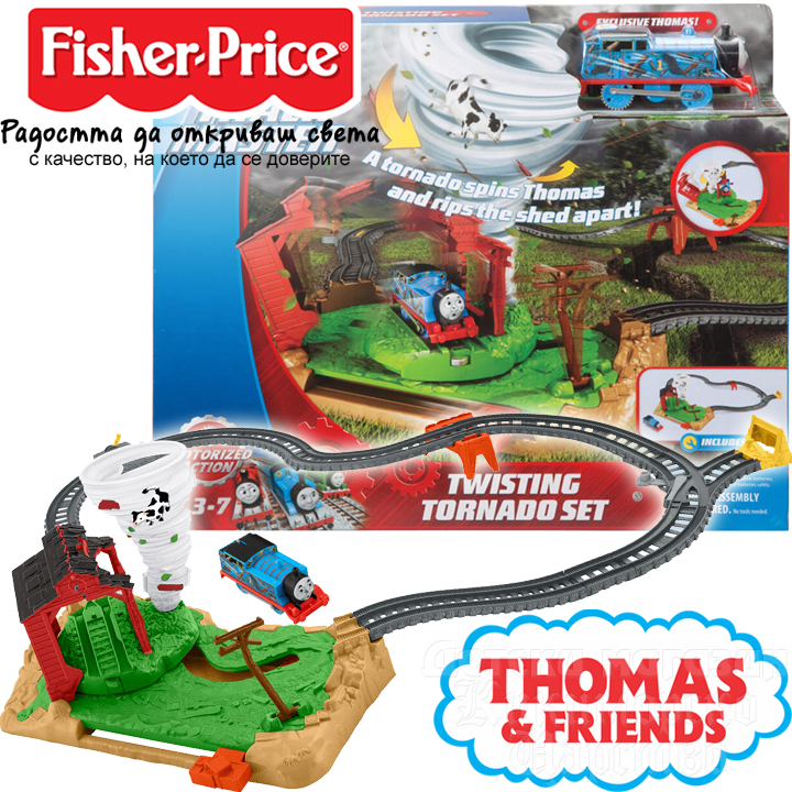 **Fisher Price Thomas & Friends Влакче Томас преминава през торнадо FJK25