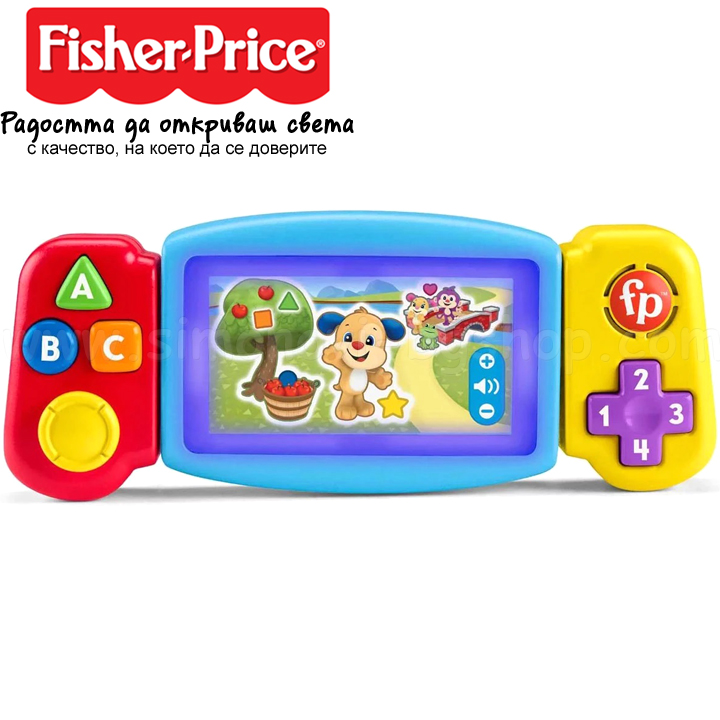 Consola de jocuri educațională Fisher Price, în bulgară