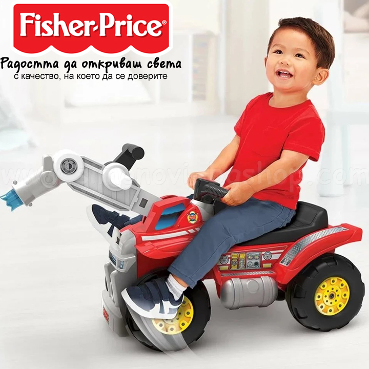 Fisher Price - Ride and Push Car - Fire Station