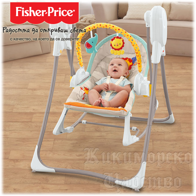 Fisher price -  / 3-in-1 Deluxe Animals of The World