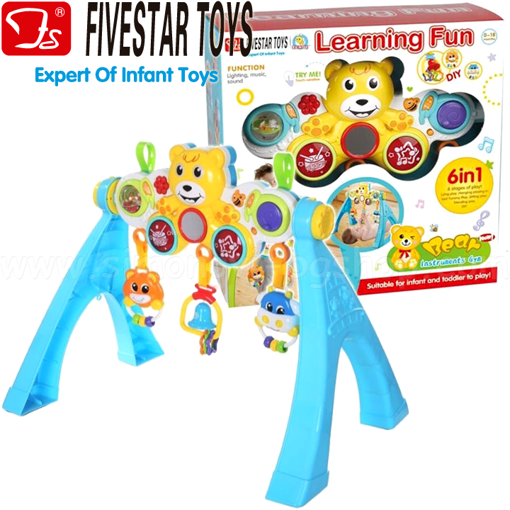 *Fivestar Toys   61 503119069