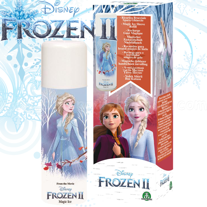 *Disney Frozen       FRN67000