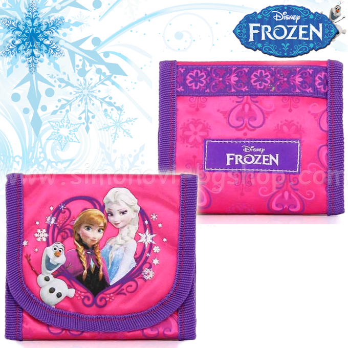 *Disney Frozen    "Warm Hug" 182-6788