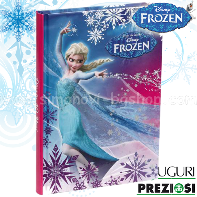 *2015 Disney Frozen Дневник 00698 Auguri Preziosi