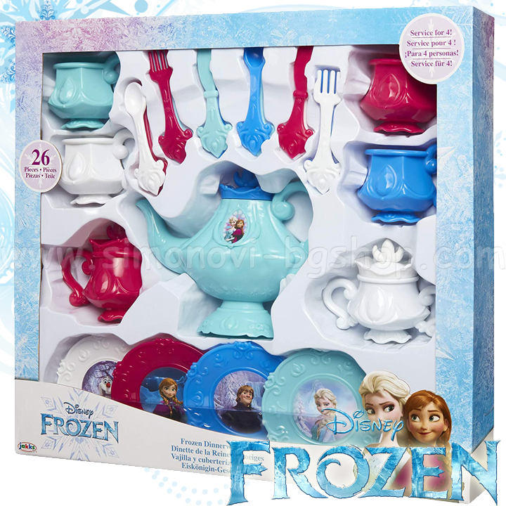 * Disney Frozen Frozen Kingdom Tea Set 98914-PKR1