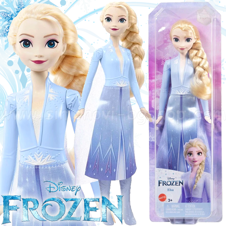 * Disney Frozen        HLW48
