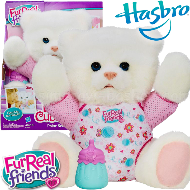 *FurReal Friends   Lovey Cubbies Polar Bear A5453