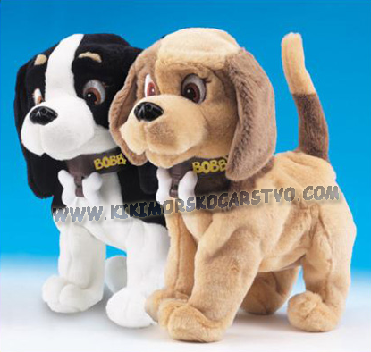 *Giochi Preziosi- Interactive puppy Bobby - ON SALE AGAIN